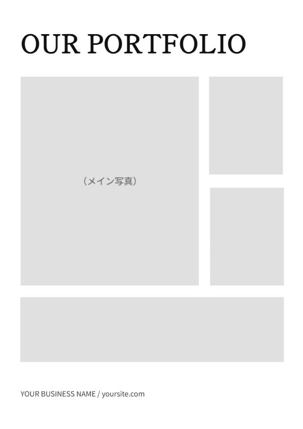 フォトギャラリー